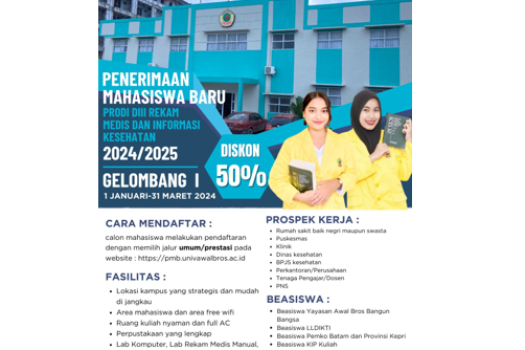 PENERIMAAN MAHASISWA BARU PRODI REKAM MEDIS DAN INFORMASI KESEHATAN GELOMBANG I TA 2024/2025
